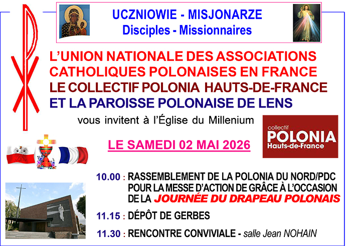 pub2mai 2026